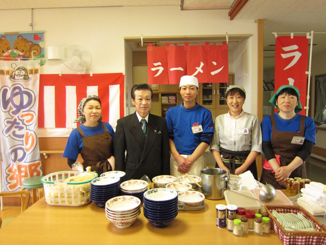 「笑顔」と「細やかな配慮」に脱帽。ゆったりの郷のスタッフの皆さん。今日は本当にありがとうございました