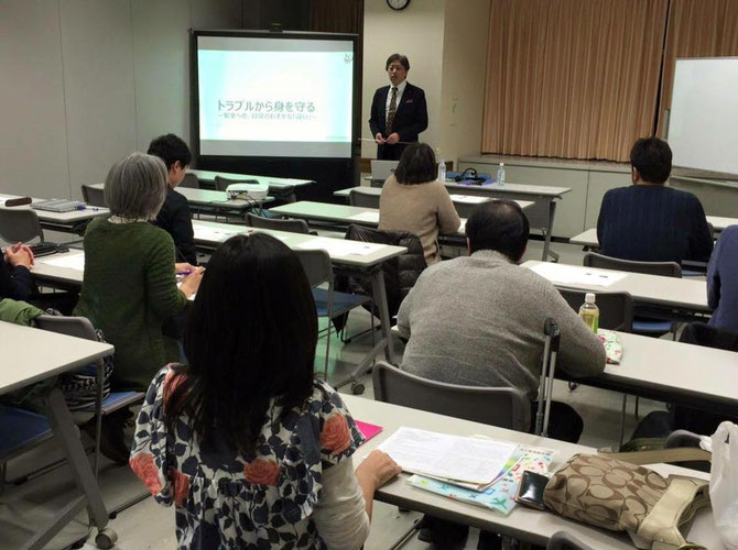 「にじいろ先生応援プロジェクト in 神奈川」　先生応援勉強会（2016年2月13日）