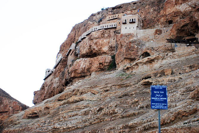 Gerico (Palestina)