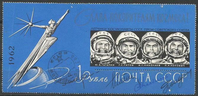 Yuri Gagarin, German Titow, Andrian Nikolajew and Pawel Popowitsch  all 4 original signatures (on CCCP M31A), very rare!!