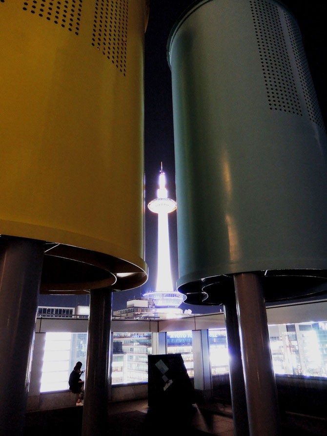 Kyoto tower as seen from JR Kyoto station on June 27, 2013