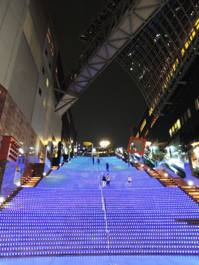 A shopping mall adjacent to JR Kyoto station on June 27, 2013