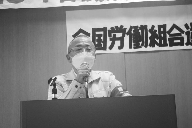 　　「和歌山事件」で逆転無罪をかちとった「関西地区生コン支部」の武谷書記次長が報告