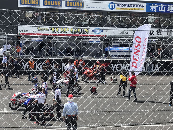Team NAOKO KTM