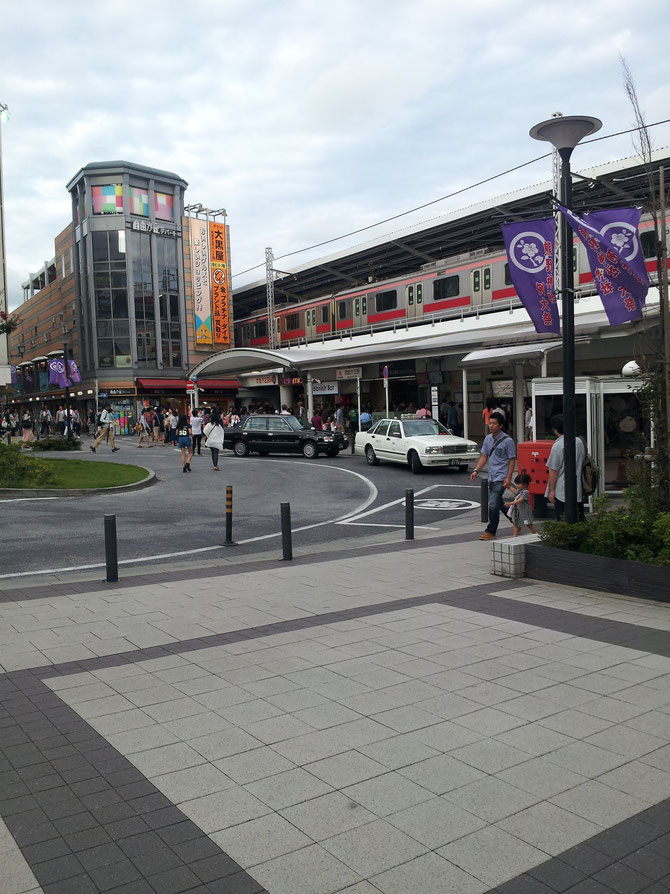 お灸　子供　東京