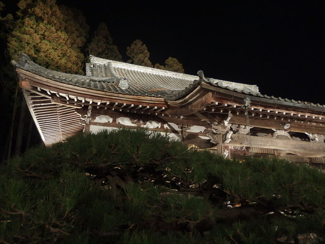 南相馬市 同慶寺