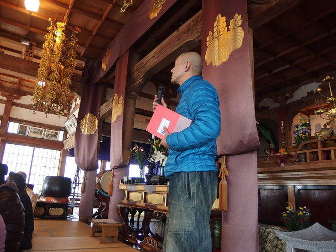 南相馬市 同慶寺　田中徳雲住職