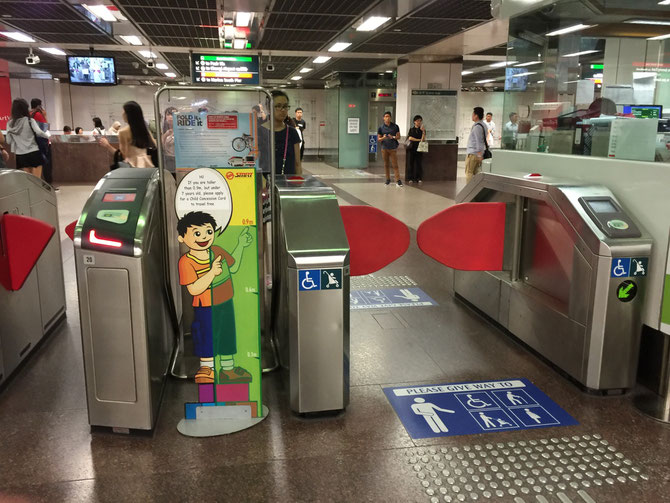 シンガポール MRT