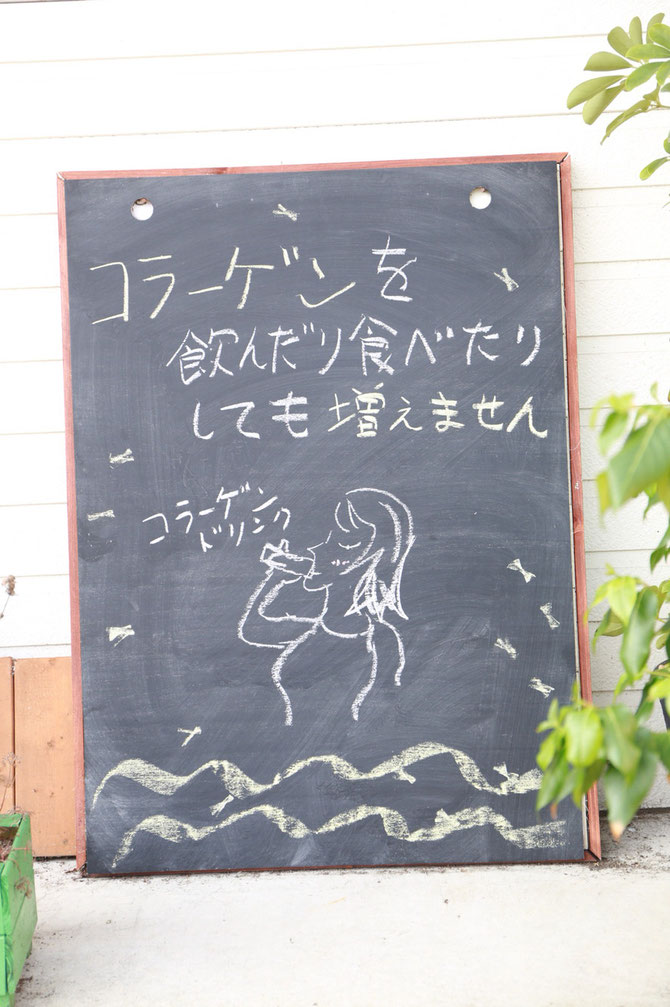 舞鶴 西舞鶴 美容室 美容院 プライベートサロン ヘナ