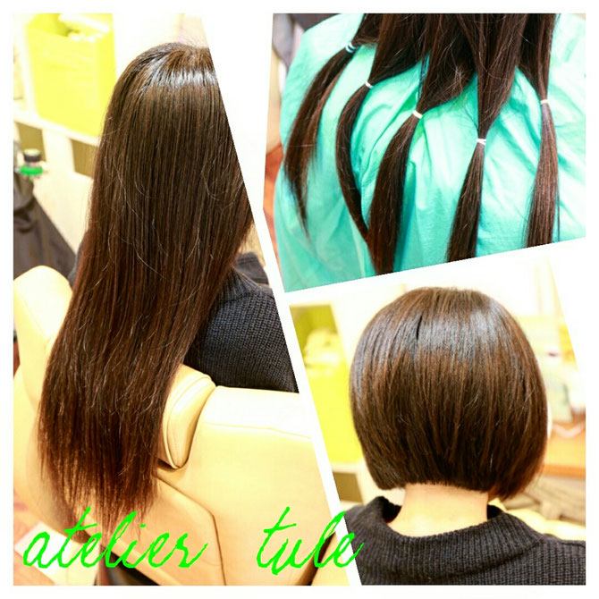 ヘアドネーション 舞鶴 西舞鶴