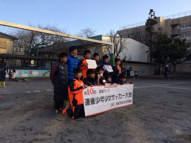 6年生 優勝!