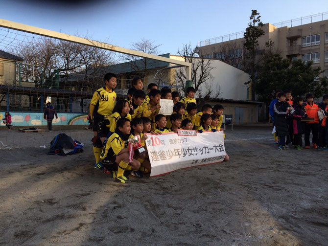 4年生 優勝!
