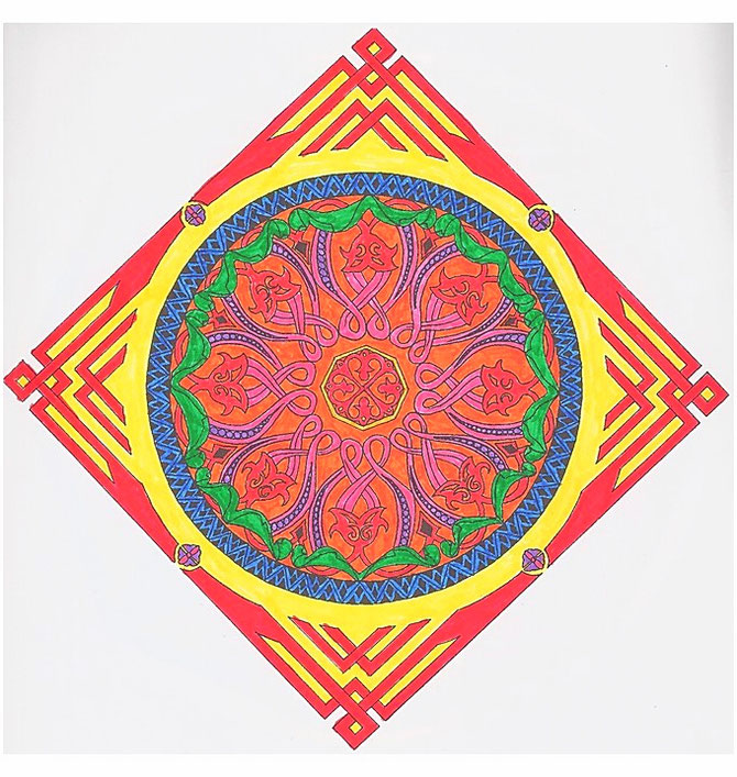 Quelle: Die schönsten Mandalas zum Ausmalen (Sascha Wuillemet, Andrea-Anna Cavelius), 1998 Weltbild Verlag GmbH