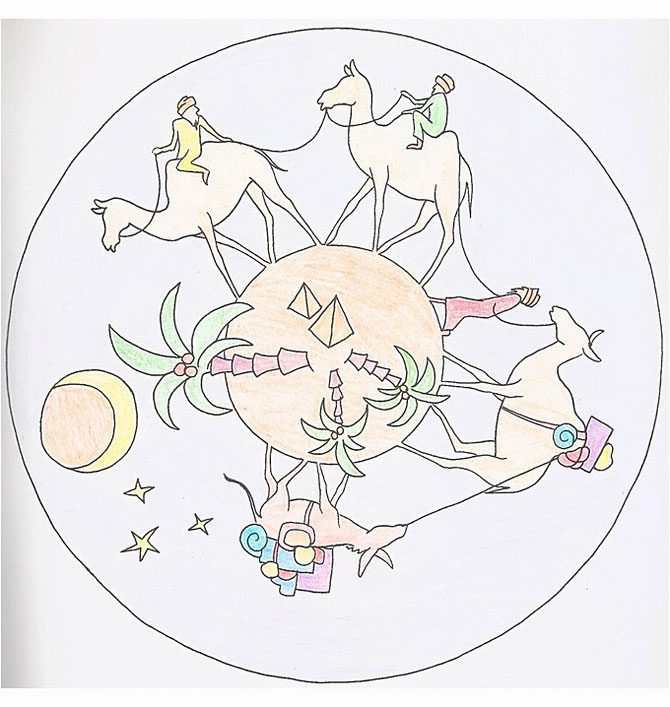 Quelle: Die schönsten Mandalas zum Ausmalen (Sascha Wuillemet, Andrea-Anna Cavelius), 1998 Weltbild Verlag GmbH