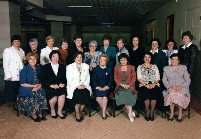 Committee at Annual Meeting 1995