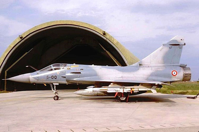 8 5-OQ Mirage F1C  EC2/5 