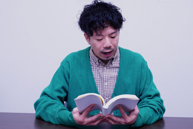 アルファアカデミー 朗読スクール講師井上裕基