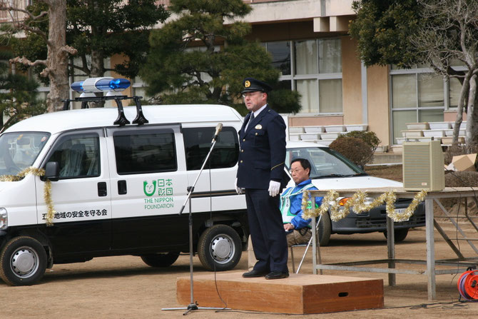 神立交番所長佐々木様からの祝辞