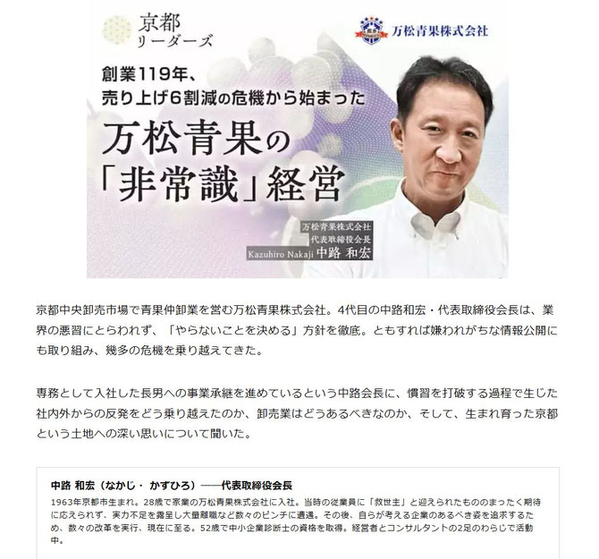 画像をクリック