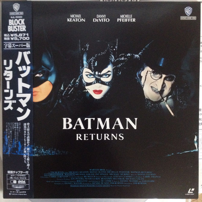 Batman Returns LaserDisc, from Japan