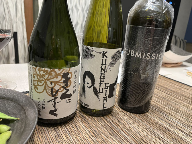 やはりというか、日本酒だけでは飽き足らず結局はワインも空けてしまいました。まん中のカンフーガールというワインは、魚介類など和食にとても合う味わい。