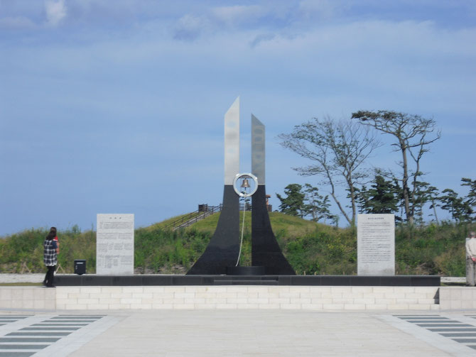 Monument to the disaster