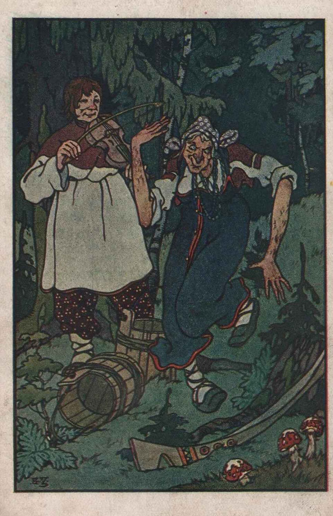 baba-yaga-and-fiddle-player-postcard-boris-zvorykin