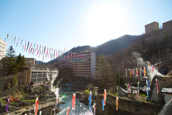 日本 北海道 札幌 定山渓温泉 鯉のぼり