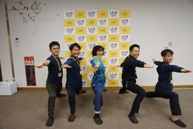 合田賢二ヒョニLAVAFESTA2017 LAVAフェスタ2017秋、スーパーデトックスフローヨガ 股関節ほぐしフローヨガ GODA KENJI YOGAごうだけんじゴウダケンジ メンズヨガインストラクター 男ヨガ4