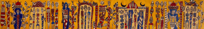 Sans titre, de la serie " L 'Afrique debout ", 2015.   Untitled , from " Africa Standing up ", 2015.   110x30 cm, Mixed media on paper.