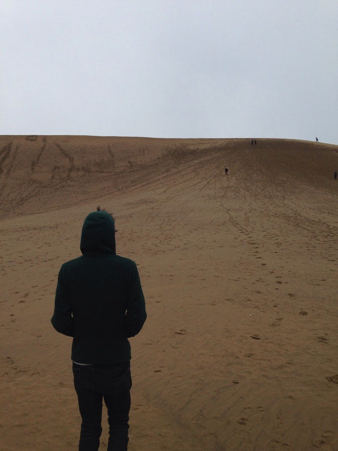 鳥取砂丘に日帰り旅行 熊野寮