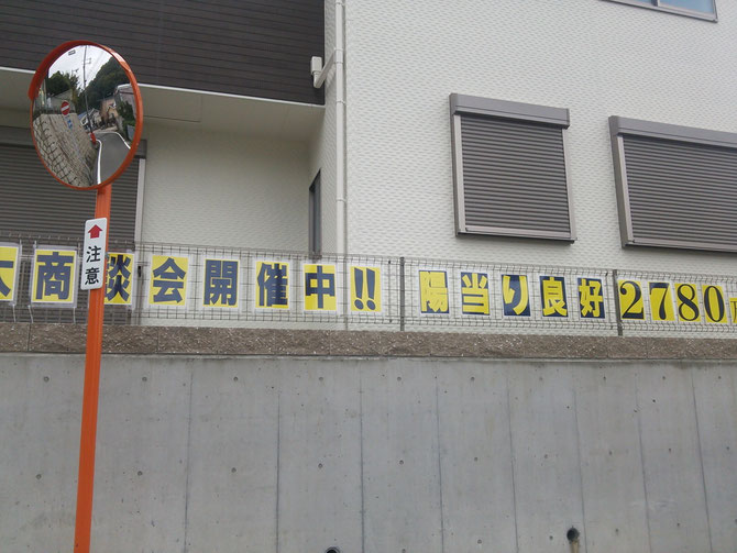 並べて使えば目立たせることもできます