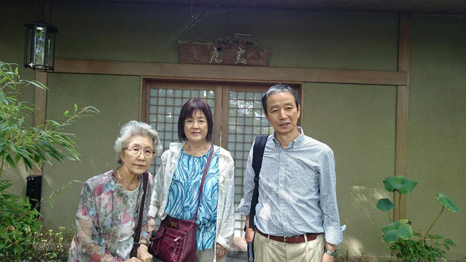 法弟子瀬戸内寂聴