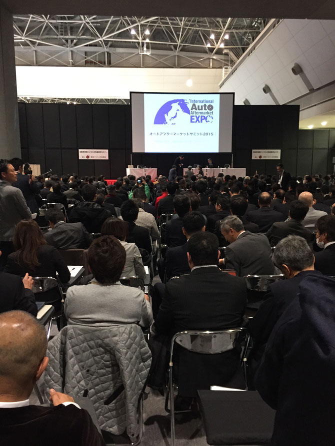 室谷社長参加 カンファレンス