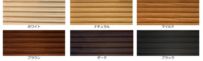 リブパネル　準不燃