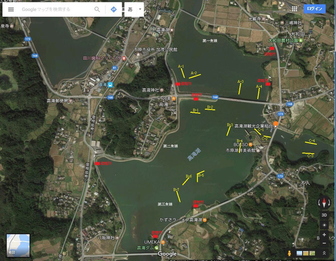 千葉県高滝湖のワカサギ釣りについて Unatsu Homepage 千葉県高滝湖のワカサギ釣りについて Unatsu Homepage