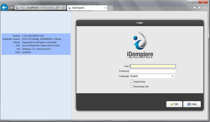 IEでアクセスした際のiDempiere1.0cのログイン画面