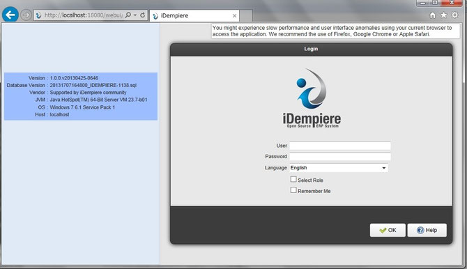 IEでアクセスした際のiDempiere1.0bのログイン画面