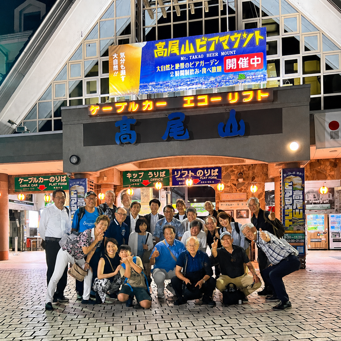 ケーブルカー清滝駅にて
