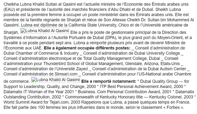 BIOGRAPHIE DE S.EXC. SHEIKHA LUBNA AL QASIMI JUSQU'EN 2009. DEPUIS ELLE A POURSUIVI SA ROUTE....TOUJOURS AU SERVICE DE SON PAYS..