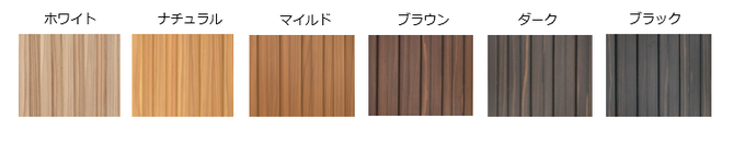 リブパネル　準不燃