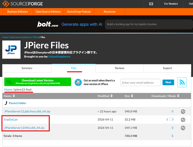 SourceForge