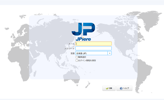 JPiere12のログイン画面