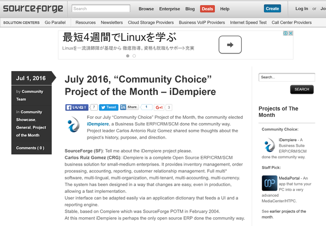 Sourceforge - July 2016, “Community Choice” Project of the Month – iDempiere