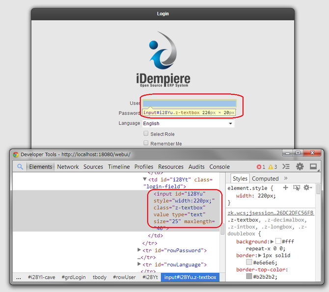 ランダムなID属性:ログイン画面でブラウザのボタンでリフレッシュ(リロード)する度に、ID属性が変わるのを確認する事ができます。