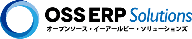 株式会社オープンソース・イーアールピー・ソリューションズ