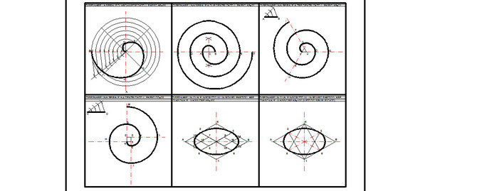 Tav.9 Spirali e Ovali particolari