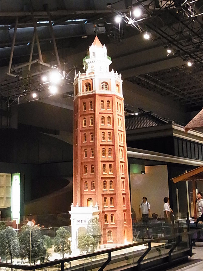 1/150scale VINTAGE JAPAN 1905~1923 - 湘南軌道二宮本社屋ジオラマ 1/150scale VINTAGE JAPAN 1905~1923 - 湘南軌道二宮本社屋ジオラマ