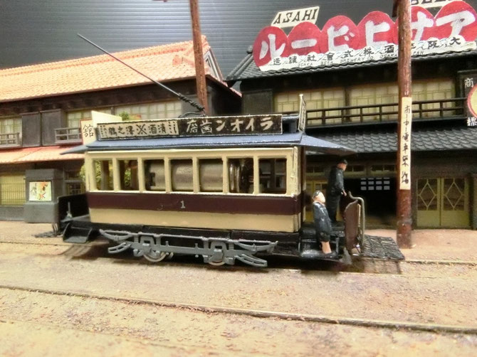 明治の二軸市電ジオラマ