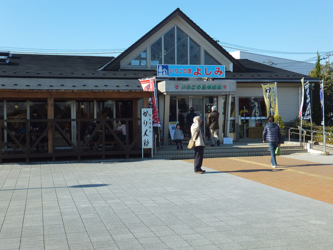 ビーアイク